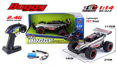 Remote control cars / tanks - OBL10267442