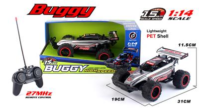 Remote control cars / tanks - OBL10267443