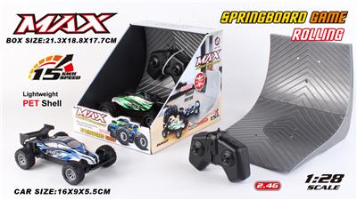 Remote control cars / tanks - OBL10267445