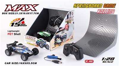 Remote control cars / tanks - OBL10267446