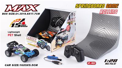 Remote control cars / tanks - OBL10267448