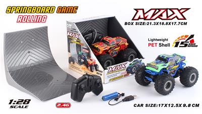 Remote control cars / tanks - OBL10267449