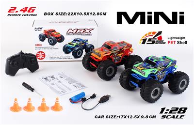 Remote control cars / tanks - OBL10267450