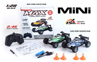 Remote control cars / tanks - OBL10267451