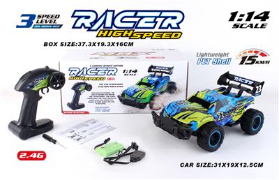 Remote control cars / tanks - OBL10267453