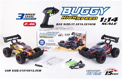 Remote control cars / tanks - OBL10267454