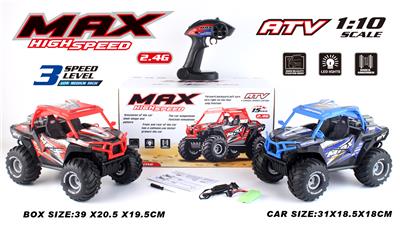 Remote control cars / tanks - OBL10267455