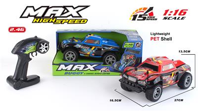 Remote control cars / tanks - OBL10267456