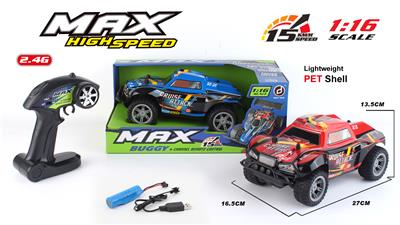 Remote control cars / tanks - OBL10267457