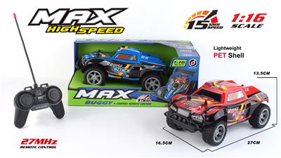 Remote control cars / tanks - OBL10267458