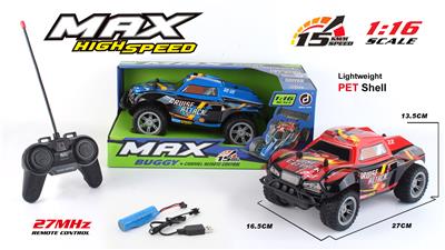 Remote control cars / tanks - OBL10267459