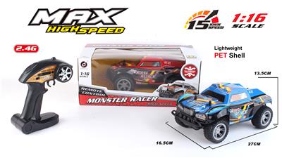 Remote control cars / tanks - OBL10267460