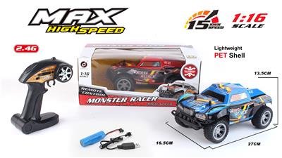 Remote control cars / tanks - OBL10267461