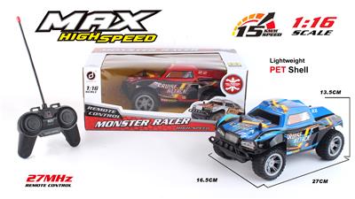 Remote control cars / tanks - OBL10267462