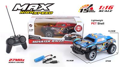 Remote control cars / tanks - OBL10267463