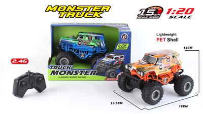 Remote control cars / tanks - OBL10267464