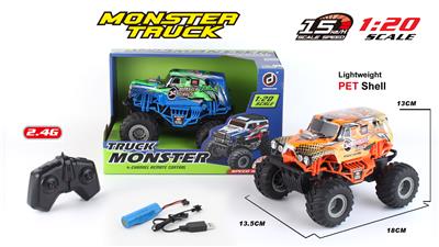 Remote control cars / tanks - OBL10267465