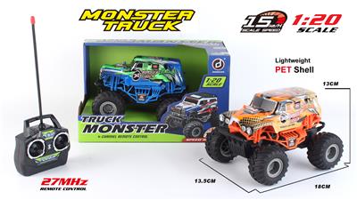 Remote control cars / tanks - OBL10267466