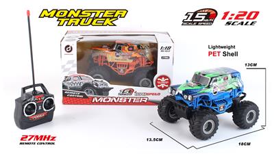 Remote control cars / tanks - OBL10267470