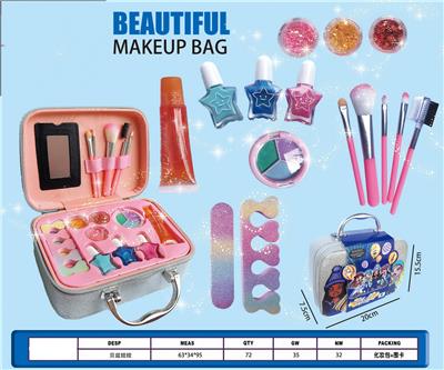 跨境贝兹娃娃彩妆化妆品包包套装 - OBL10267636