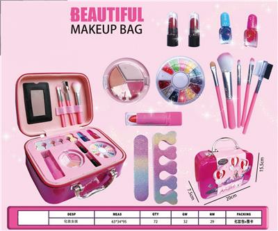 跨境女孩派队彩妆化妆品包包套装 - OBL10267639