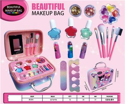 跨境库洛米彩妆化妆品包包套装 - OBL10267643