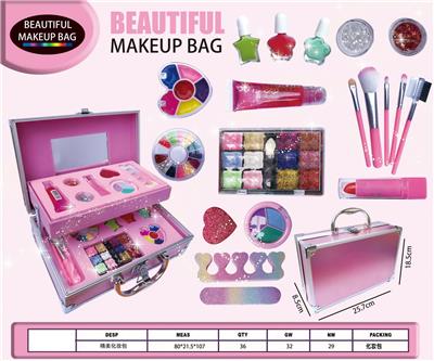跨境双层精美彩妆化妆品大礼盒箱 - OBL10267646