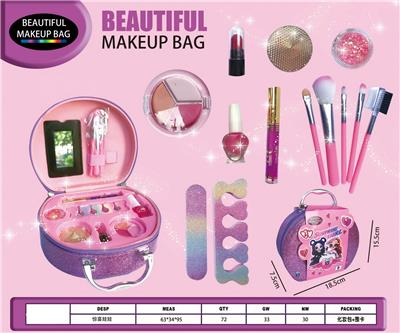 惊喜时尚女孩美妆化妆品包包 - OBL10267647