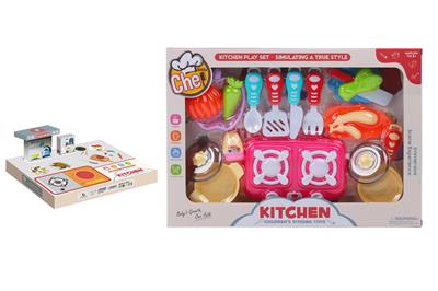 Kitchenware / tableware / tea - OBL10267696