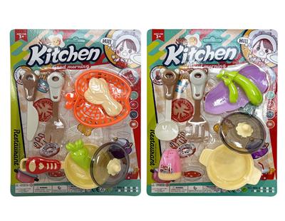 Kitchenware / tableware / tea - OBL10267705
