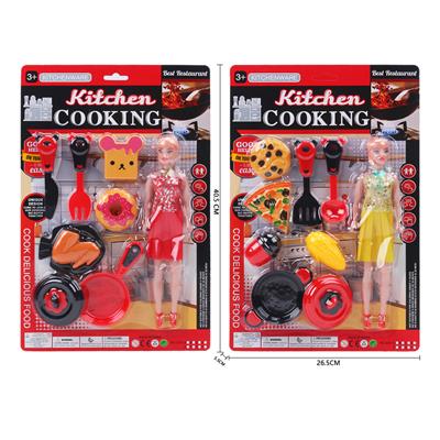 Kitchenware / tableware / tea - OBL10267713