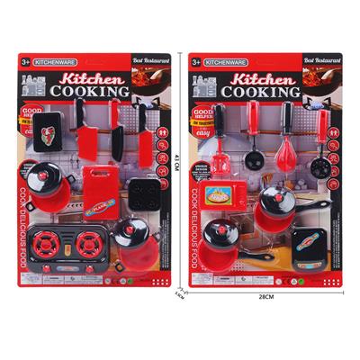 餐具 - OBL10267717