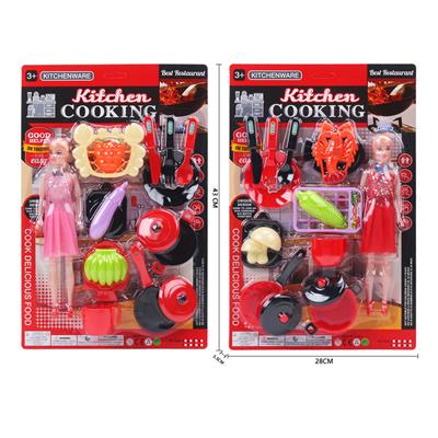 餐具 - OBL10267718