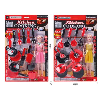餐具 - OBL10267719