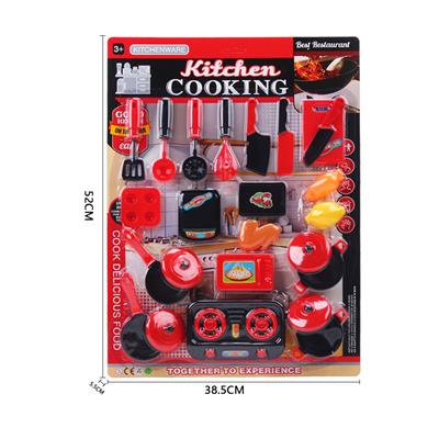 Kitchenware / tableware / tea - OBL10267733