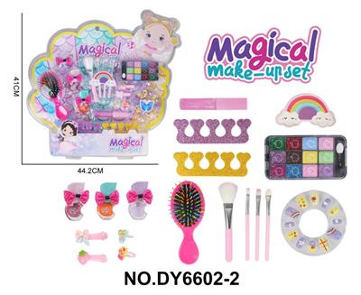 女孩美妆美甲套装玩具 - OBL10267770