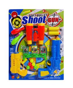 Soft bullet gun / Table Tennis gun - OBL10267844