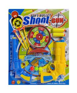 Soft bullet gun / Table Tennis gun - OBL10267845