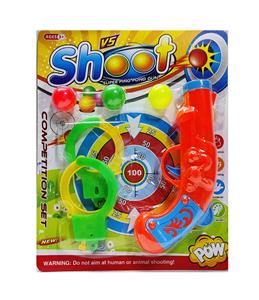 Soft bullet gun / Table Tennis gun - OBL10267846