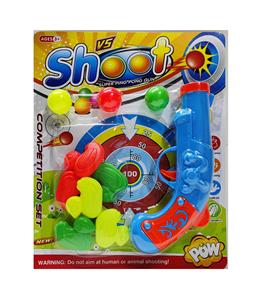 Soft bullet gun / Table Tennis gun - OBL10267848