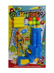 Soft bullet gun / Table Tennis gun - OBL10267849