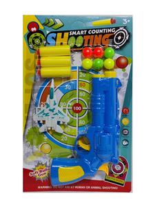 Soft bullet gun / Table Tennis gun - OBL10267850