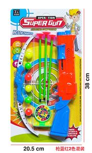 Soft bullet gun / Table Tennis gun - OBL10267853