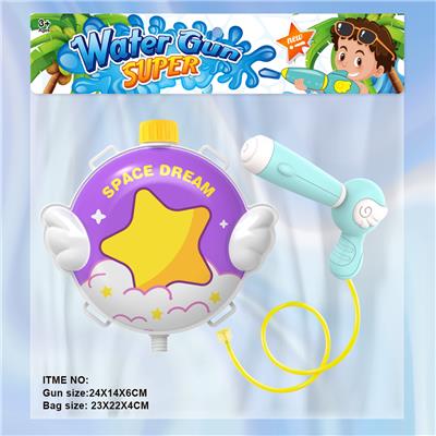 Water gun - OBL10267866