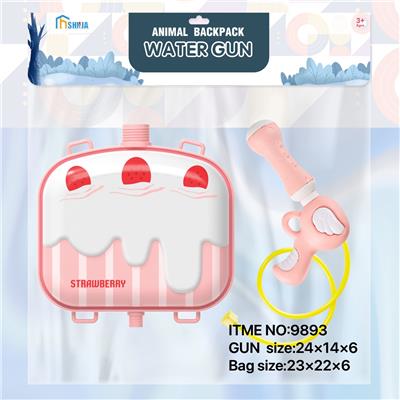Water gun - OBL10267872