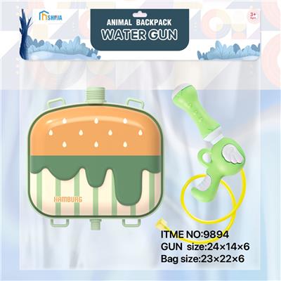 Water gun - OBL10267873