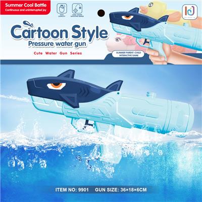 Water gun - OBL10267875