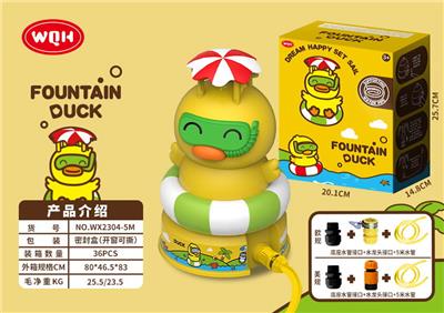 Water gun - OBL10267915