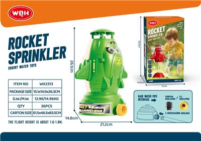 Water gun - OBL10267939