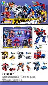 Deformed toy - OBL10267982
